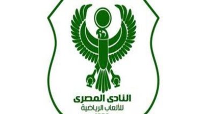 المصري البورسعيدي ينعي ناشئ مدرسة الكرة