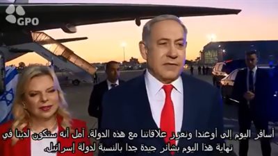 مساعدة الخرطوم وتطبيع.. تفاصيل لقاء نتنياهو ورئيس المجلس السيادي السوداني (صورة وفيديو)