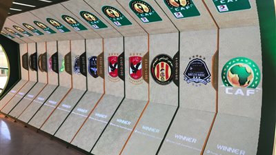 قرعة دور الثمانية بدوري الأبطال.. الأهلي مع صن داونز والزمالك ضد الترجي