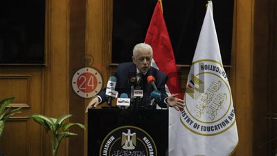 نتيجة الصف الثاني الثانوي 2020 بعد التعديلات النهائية.. وشرح كارد تحديد المستوى