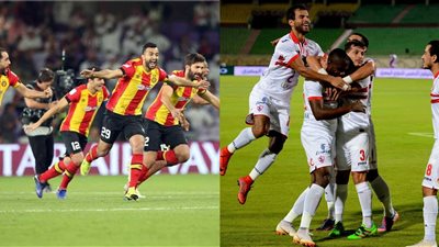 ننشر صورة كأس السوبر الإفريقي قبل مواجهة الزمالك والترجي في الدوحة