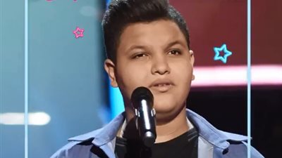 انتحار صديقه بسبب التنمر يدفع أحد المصريين للمشاركة بـ”The Voice Kids” (فيديو)