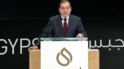 الملا: قطاع البترول مر بتحديات كبيرة بعد ثورة يناير 2011 وخضنا أقوى معارك التنمية والتغيير