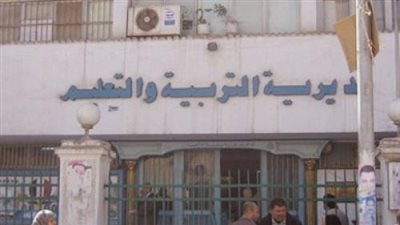 تعليم الغربية تعلق على إصابة تلاميذ أثناء مناورة لزلزال في مدرسة بالمحلة