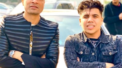 عمر كمال يغني بجوار حسن شاكوش في احتفالية عيد الحب .. هل انتهت الأزمة؟