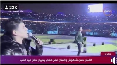 عمر كمال: “أجري زاد بعد بنت الجيران 3 آلاف جنيه.. وبنراعي ظروف الناس”