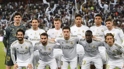 توقيت مباراة ريال مدريد ضد سلتا فيجو اليوم 16-2-2020 في الدوري الإسباني