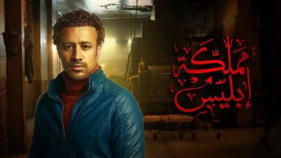 أحمد داود ينتهي من نصف مشاهده بـ”يوم 13″.. وينتظر عرض الفصل الثاني لـ”مملكة إبليس”