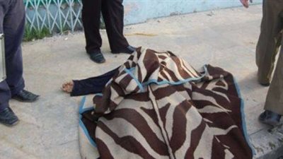 انتحار مسنة بإلقاء نفسها من الدور الخامس في المنوفية إثر مرورها بأزمة نفسية