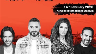 تعرف علي حفلات عيد الحب 2020 في مصر