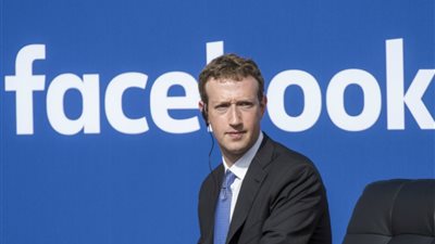الضرائب الأمريكية تطالب فيس بوك بـ9 مليارات دولار