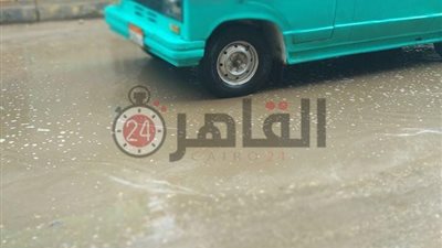 حالة الطقس اليوم.. محافظة المنوفية ترفع درجة الاستعداد بسبب الطقس السيء (صور)