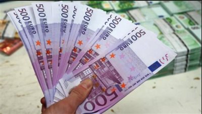 سعر اليورو اليوم الخميس 20-2-2020 في البنوك أمام الجنيه المصري