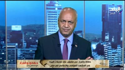 بكري: تخفيض سن القضاة إلى 65 عامًا شائعة.. وحوافز جديدة لموظفي الشهر العقاري (فيديو)