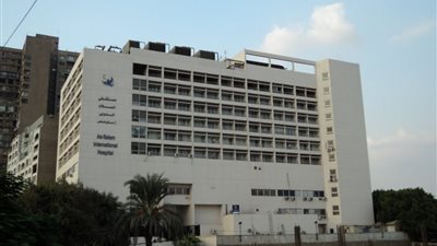 مستشفى السلام الدولي يطلب تعويضًا 3 ملايين جنيه من ذوي مريض تُوفي