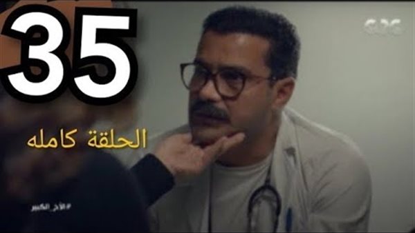 القاهرة 24