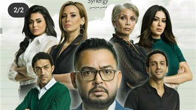 موعد عرض مسلسل بخط اليد الحلقة 35 للنجم أحمد رزق عبر قناة dmc