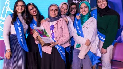 طالبة من الإسكندرية تفوز بمسابقة Science Stars التي يقيمها المركز الثقافي البريطاني