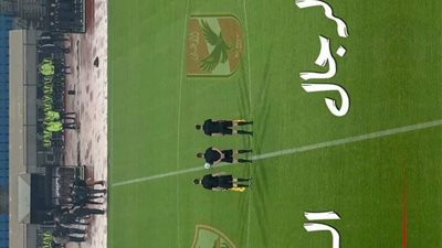 أول تعليق من رئيس تحرير الأهرام الرياضي على صورة غلاف المجلة بشأن مباراة القمة