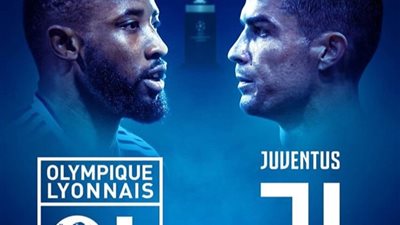 يلا شوت مشاهدة مباراة يوفنتوس وليون بث مباشر اليوم 26/2/2020 في دوري أبطال أوروبا