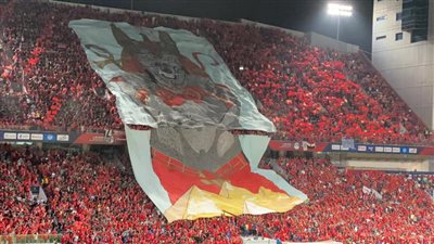 الأهلي يشيد بالجماهير الحمراء خلال مباراة السوبر المصري أمام الزمالك (صورة)