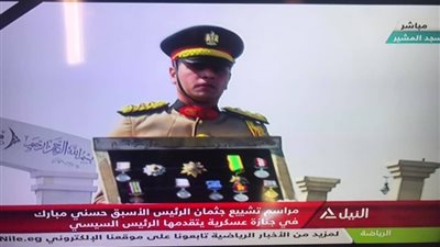 أول تعليق رسمي من التليفزيون بشأن خطأ مذيعة الأخبار واستبدال اسم مبارك بالسيسي في تغطية الجنازة