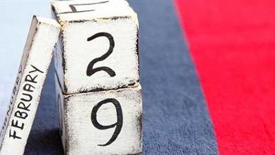 ما هي السنة الكبيسة ولماذا تأتي كل أربع سنوات؟.. كل ما تريد معرفته عن 29 فبراير