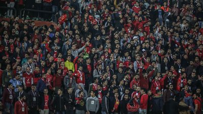 الأهلي يشيد بجماهيره بعد مباراة صن داونز ويشكر وزيري الداخلية والرياضة