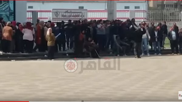 القاهرة 24