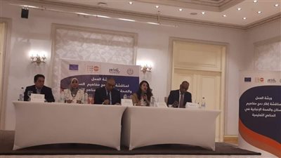 جامعة حلوان تشارك في ورشة عمل لمناقشة مفاهيم السكان والصحة الإنجابية في المناهج التعليمية