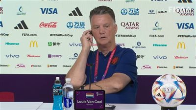 فان خال: الإكوادور خصم منظم أكثر من السنغال.. ونريد أن نصبح أبطال العالم