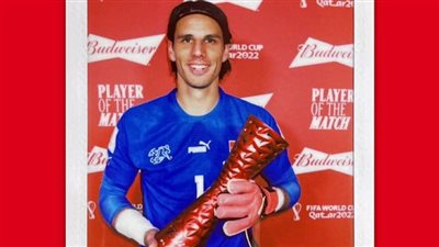 يان سومر رجل مباراة الكاميرون وسويسرا في كأس العالم 2022