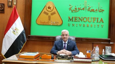 تكليف مديري عموم جدد للقيام بالعمل في جامعة المنوفية
