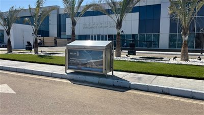 وزيرة البيئة: عمليات جمع المخلفات من قاعات مؤتمر المناخ تمت بأحدث المعايير العالمية | صور 