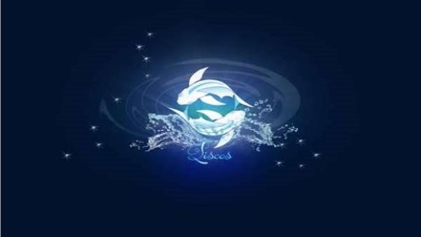 حظك اليوم برج الحوت