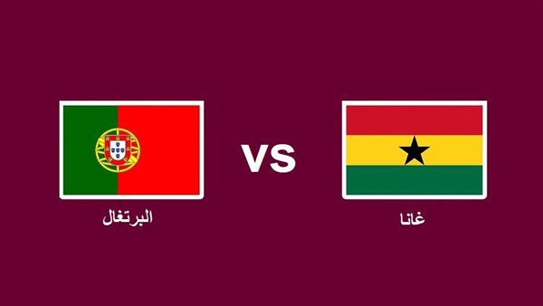 بث مباشر مشاهدة مباراة