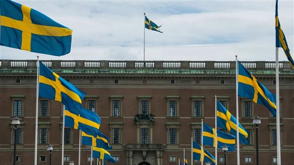 البنك المركزي السويدي