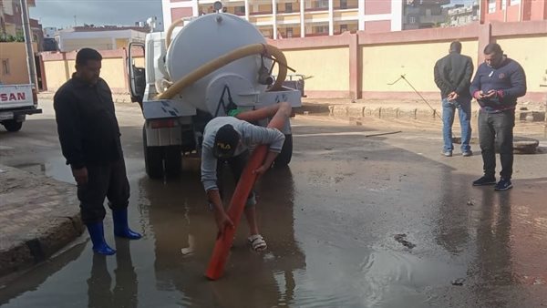 رفع تراكمات مياه