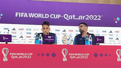 لاوتارو مارتينيز: تألمنا بسبب مستوانا أمام السعودية.. ونريد الفوز على المكسيك من أجل مارادونا