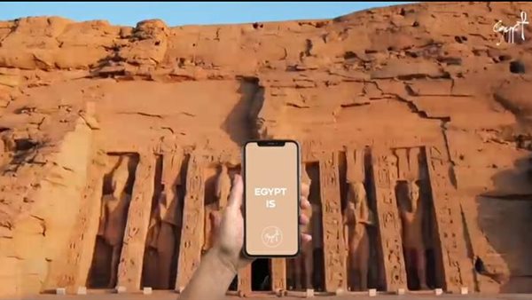 حملة لترويج السياحة