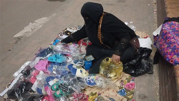 الحاجة بدرية