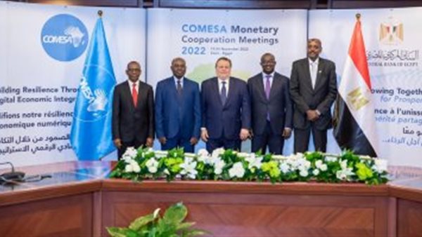 الاجتماع السنوي السادس