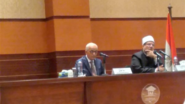 جانب من الاحتفالية