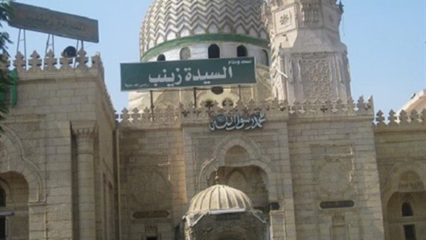 مسجد السيدة زينب