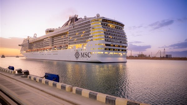  السفينة السياحية