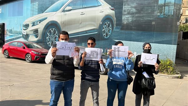 حاجزي سيارات كيا