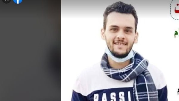 مصري بالسعودية