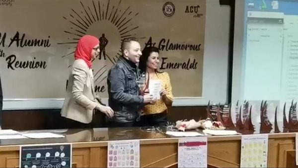 تكريم محرر القاهرة