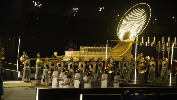 احتفال عيد الأوبت