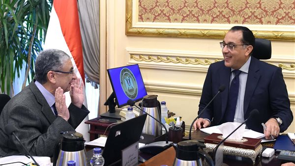 مجلس الوزراء